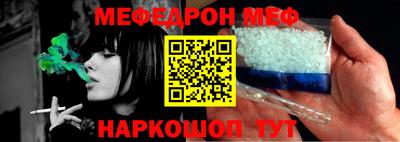 шишки Краснодар