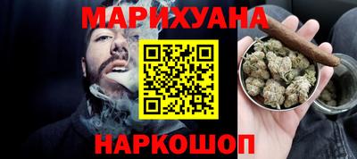 спиды Краснознаменск