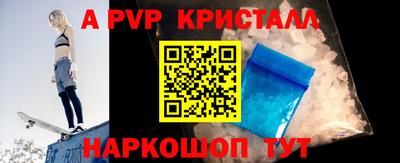 кокаин перу Кулебаки