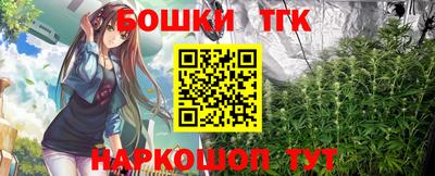гашик Кунгур