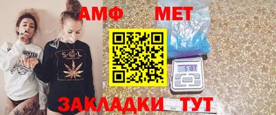 шишки Краснодар