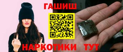 спиды Краснознаменск