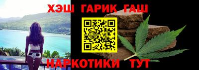 спиды Краснознаменск
