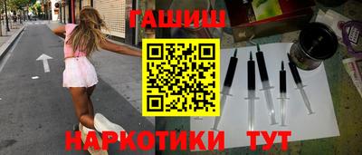 спиды Краснознаменск